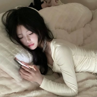 征婚启事
